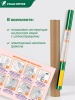 SUN-03_11