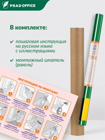 SUN-03_11