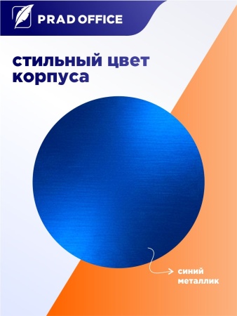 YX-190-BL_6
