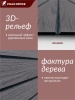 GS-10_3