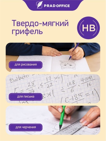 SQB-02-12_6