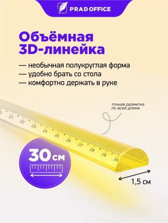 OXC-30-YE_2