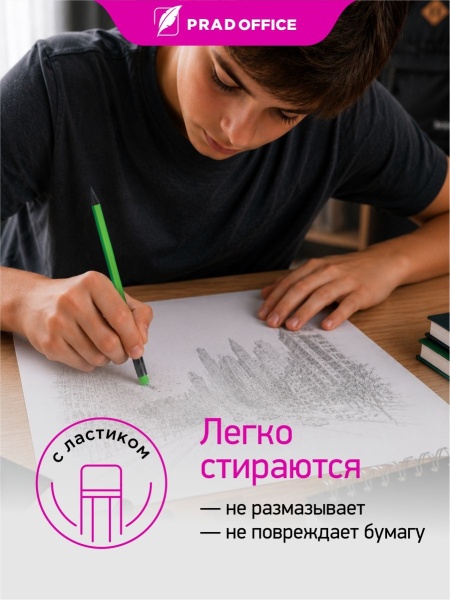 SQB-03-12_4