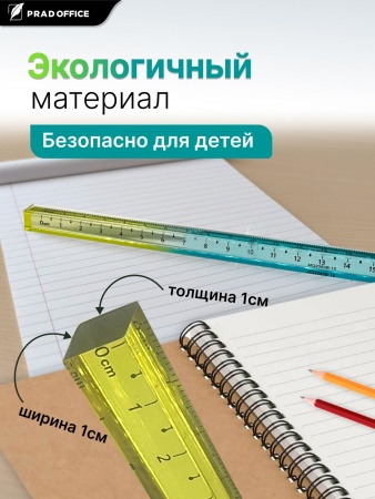 SGC-20-YE_6