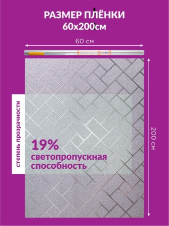 J006-60-200_11