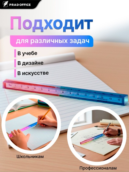 SGC-15-PK_4