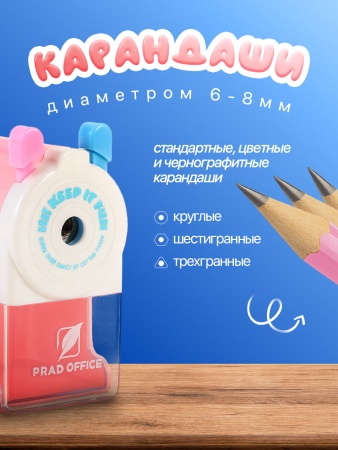 JBD-1-PK_5