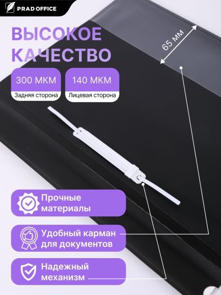 KT-320-BK_4