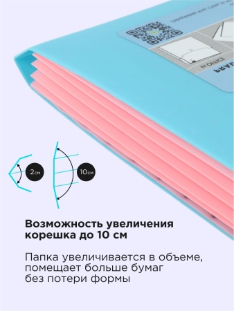 FQB5-1-BL_4