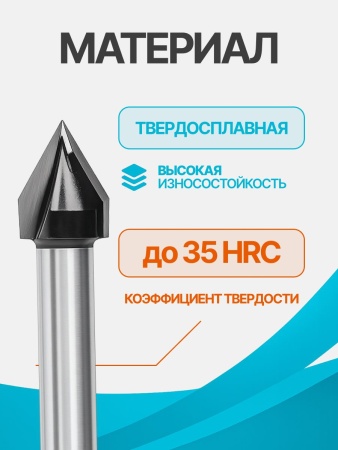 N2V82260_6