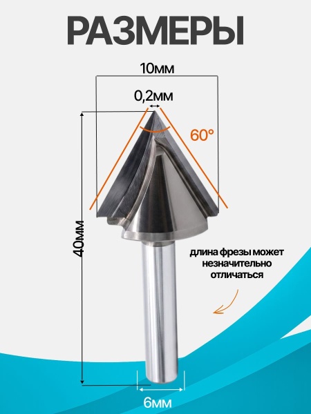 A2V62260_2