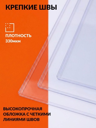 BHT-A4_2