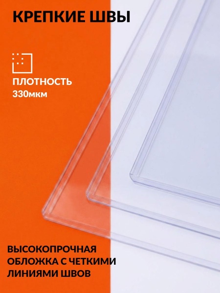 BHT-A4_2