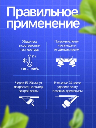 MT25-48_6