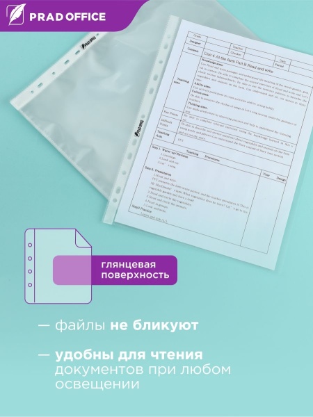 A4-60-50_4