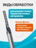 AA1LXD3.212_3