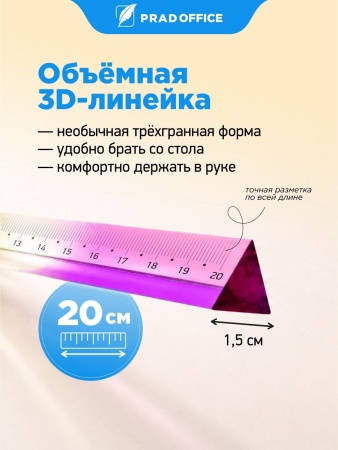 AXC-20-GR_2