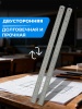 TGC-50_4
