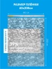 J080-60-200_13