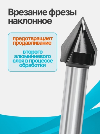 N2V82260_5