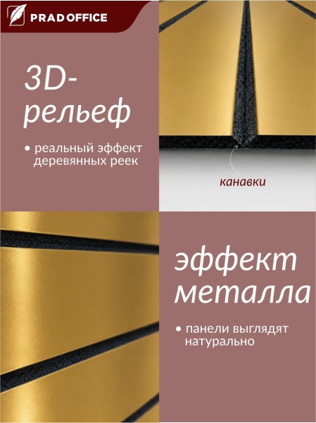 GS-G_3