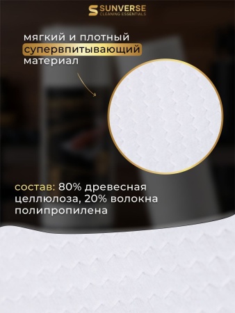 SV-002_6