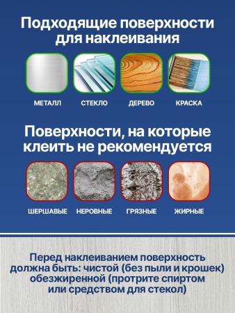 H2030-60_11