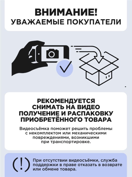 NJ3.6003_3