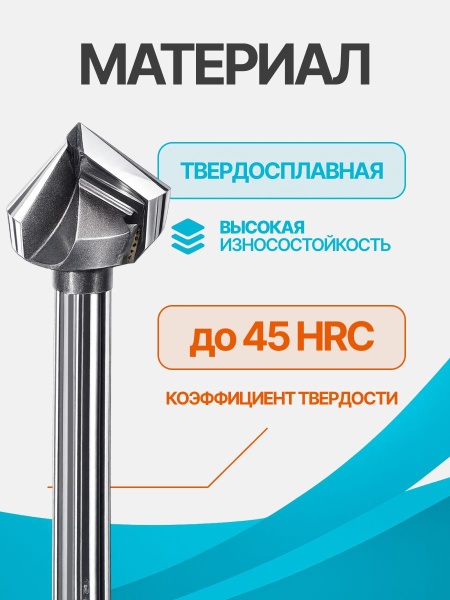 A2V61690_6