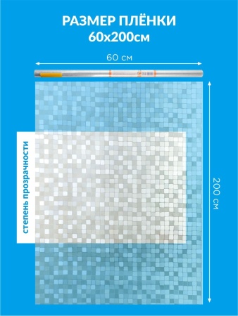 J005-60-200_14