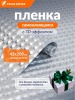 MY-01_1