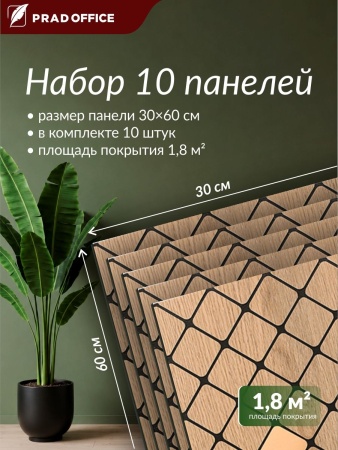 YB-W01-1_2