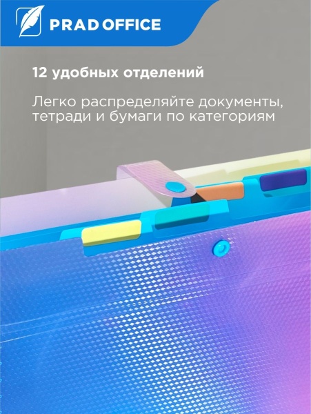 FQB12-2-BL_2