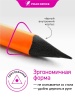 SQB-03-12_2