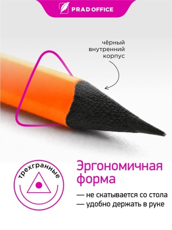 SQB-03-12_2