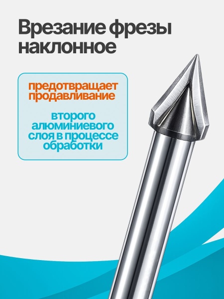 A2V61045_5