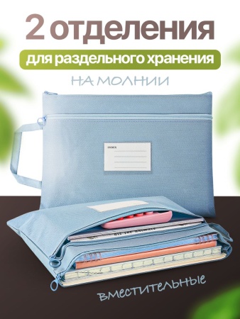 HDT-A4-BL_4