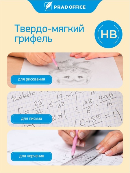 SQB-05-12_7