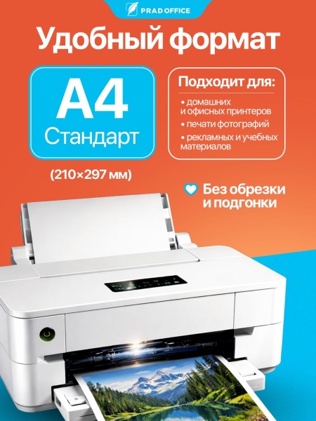 2A4-300-50_4