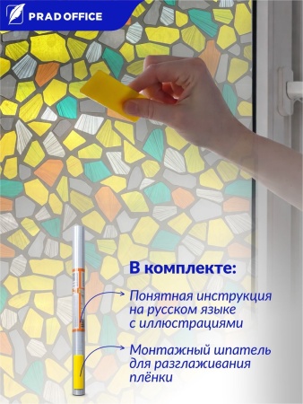 T003-60-200_12