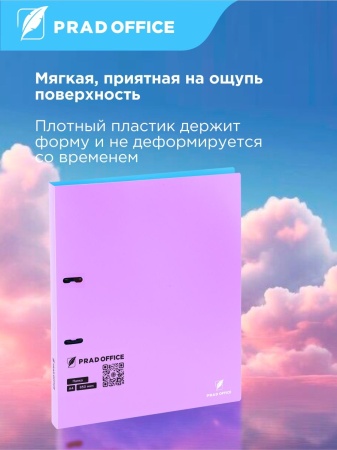 EKJ-2-VT_4