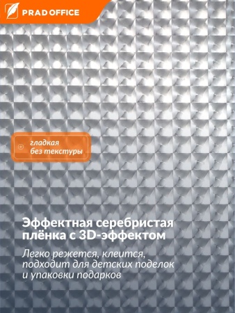 MY-01_5