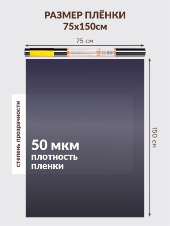 SUN-05_15
