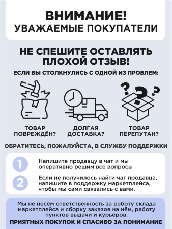 NJ3.1003_2