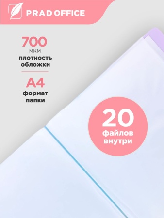 ZLC-20-GN_2