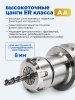 ER20-8-AA_2