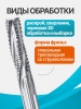 AMDRX622_3