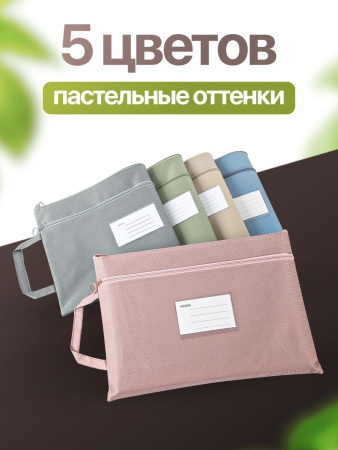 HDT-A4-PK_5