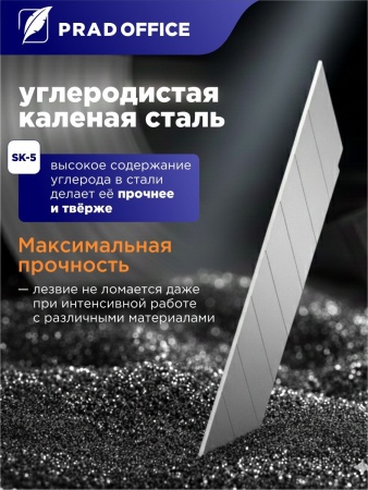 9-SK5-30-SR_4