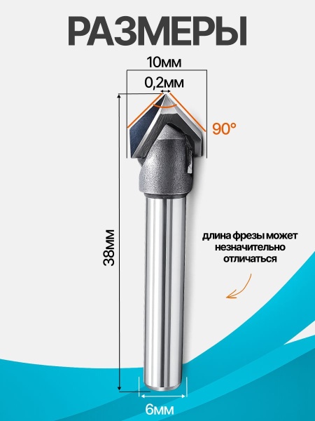 A2V61090_2